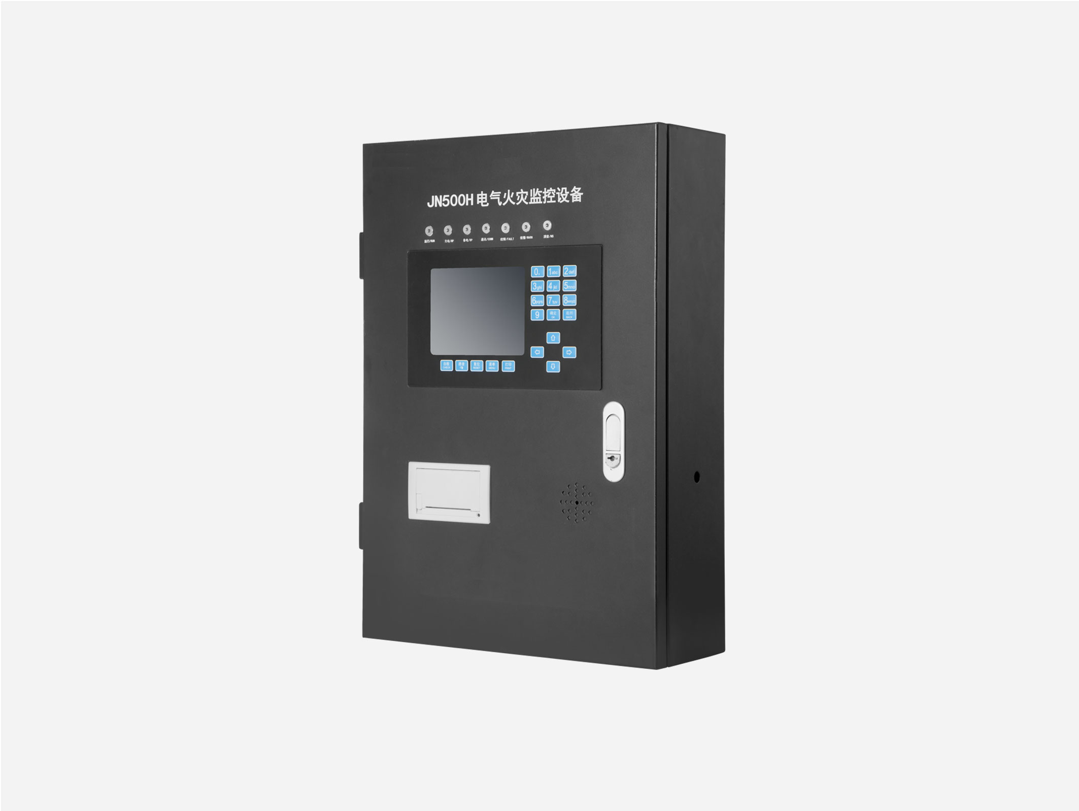 防火門監(jiān)控系統(tǒng)是什么？防火門監(jiān)控系統(tǒng)的作用[知識(shí)普及]